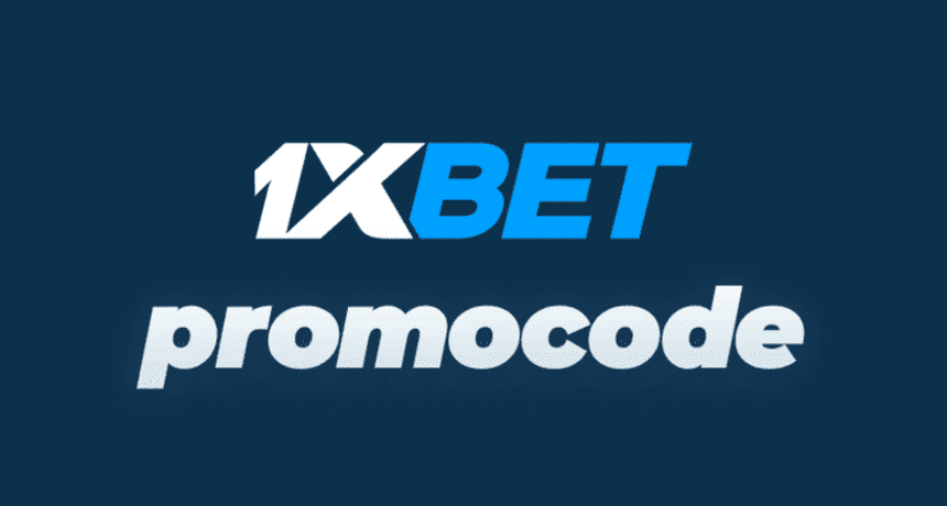Промокод 1xbet при регистрации