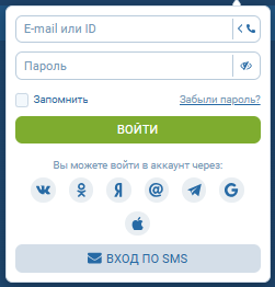 1xBet официальный сайт вход